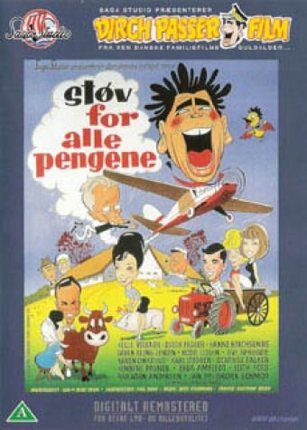 Støv for alle pengene (1963) постер