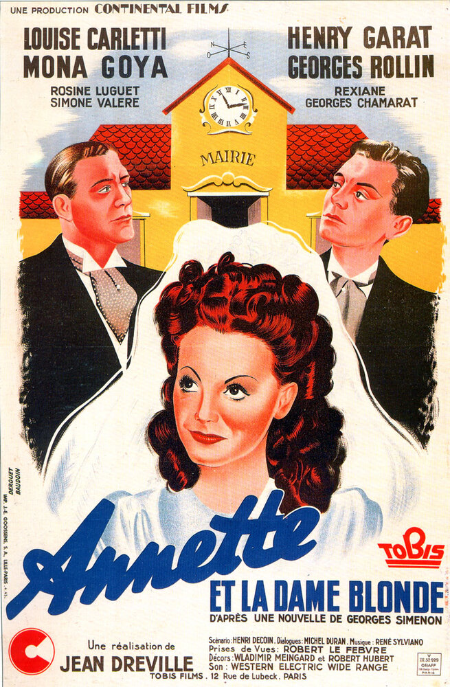 Annette et la dame blonde (1942) постер
