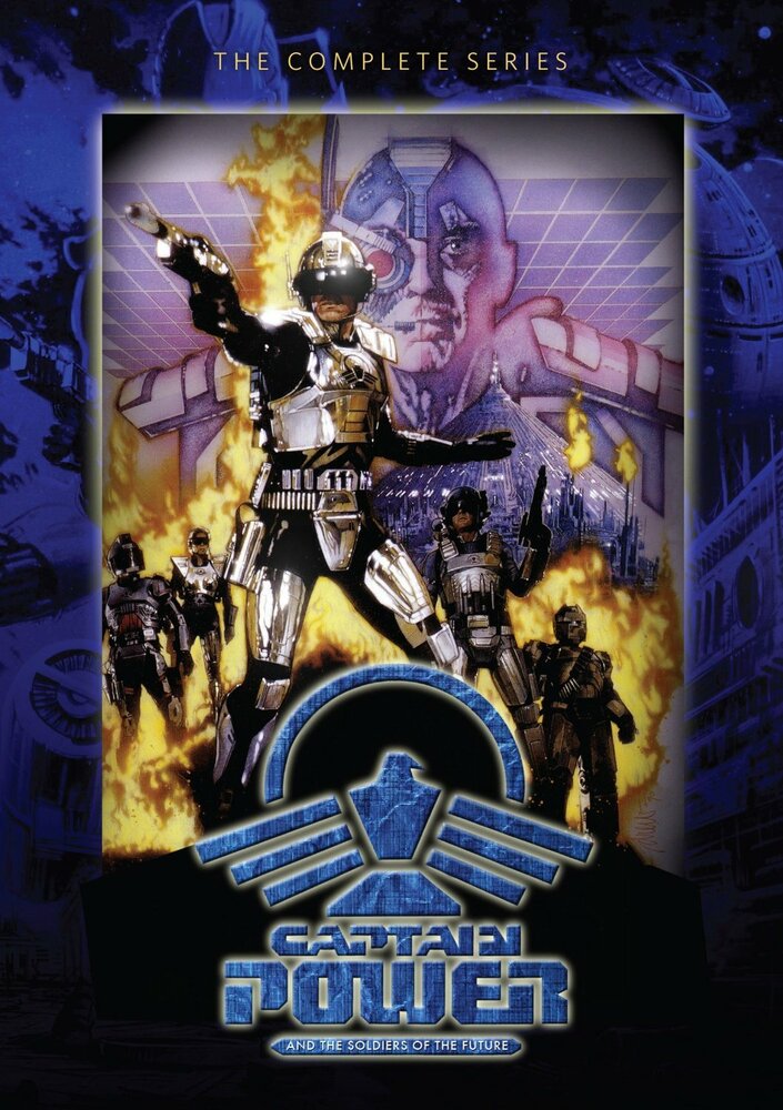 Капитан Пауэр и Солдаты будущего (1987) постер