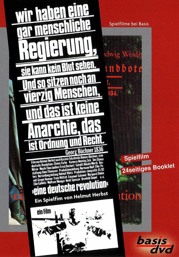 Первая немецкая революция (1982) постер