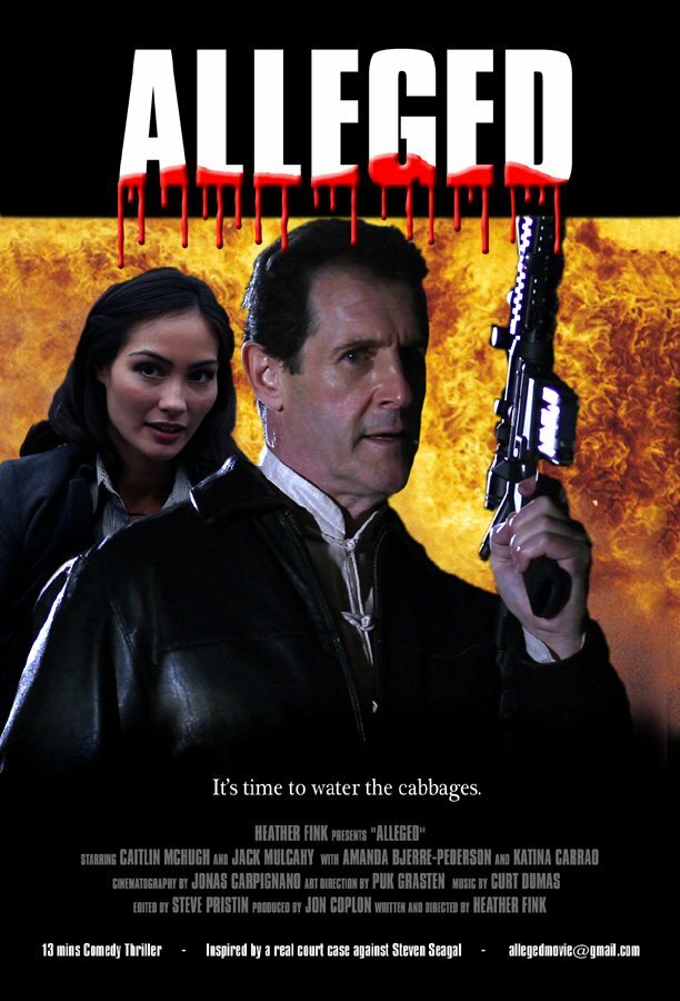 Alleged (2012) постер