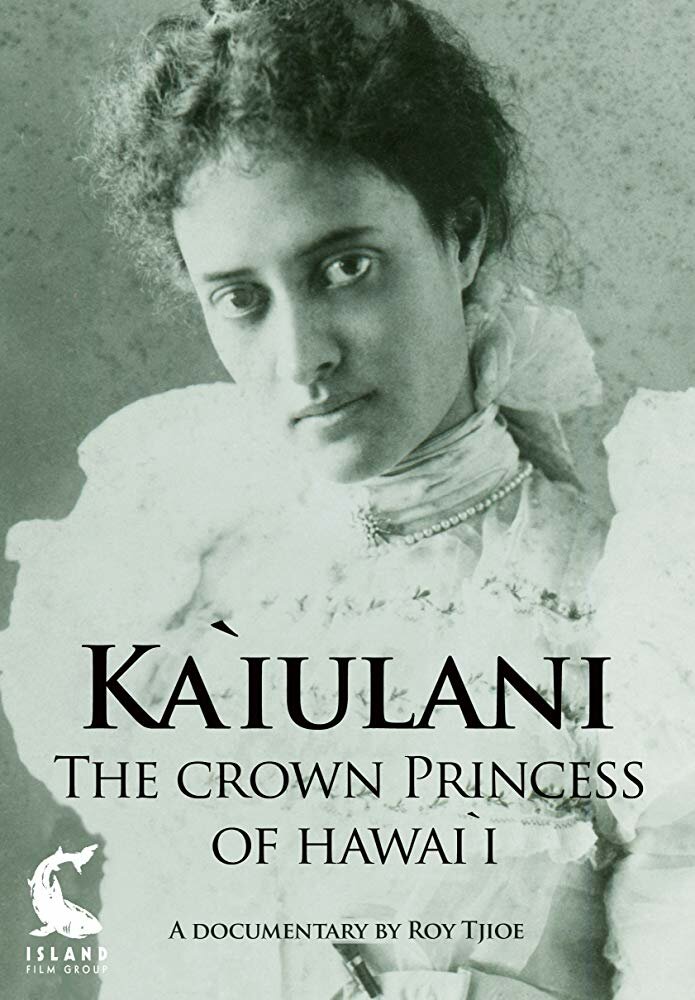 Каюлани: Наследная принцесса Гавайев (2010) постер