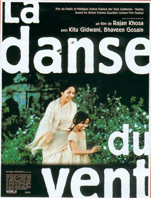 Dance of the Wind (1997) постер