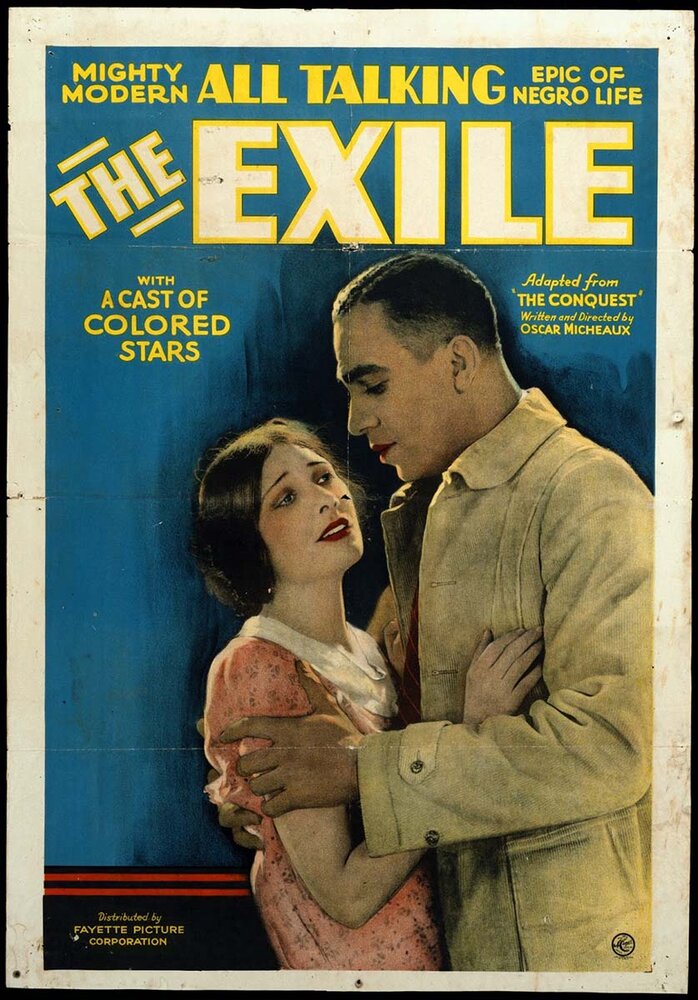 Изгнание (1931) постер