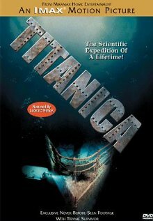 Титаника (1995) постер