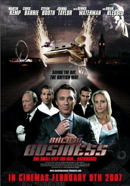 Back in Business (2007) постер