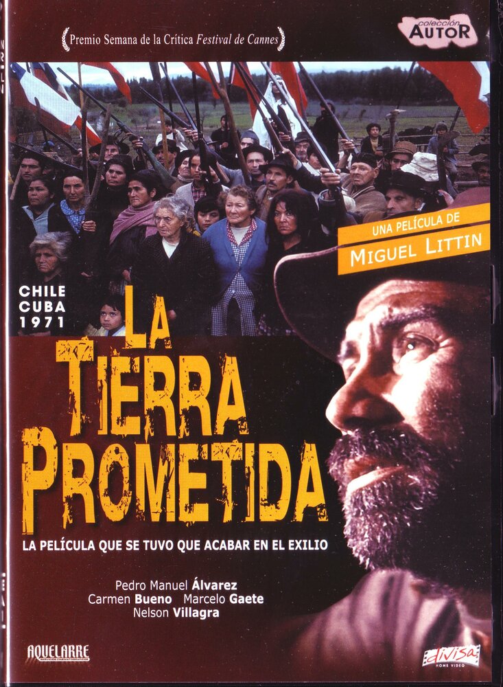 Земля обетованная (1973) постер