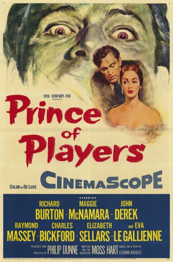 Принц игроков (1955) постер