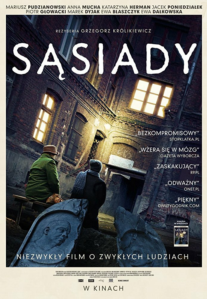 Sasiady (2014) постер