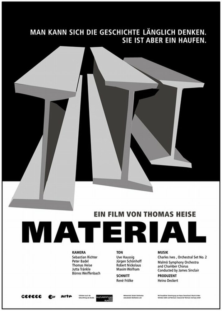 Материал (2009) постер