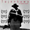 Tojenkawa (2004) постер