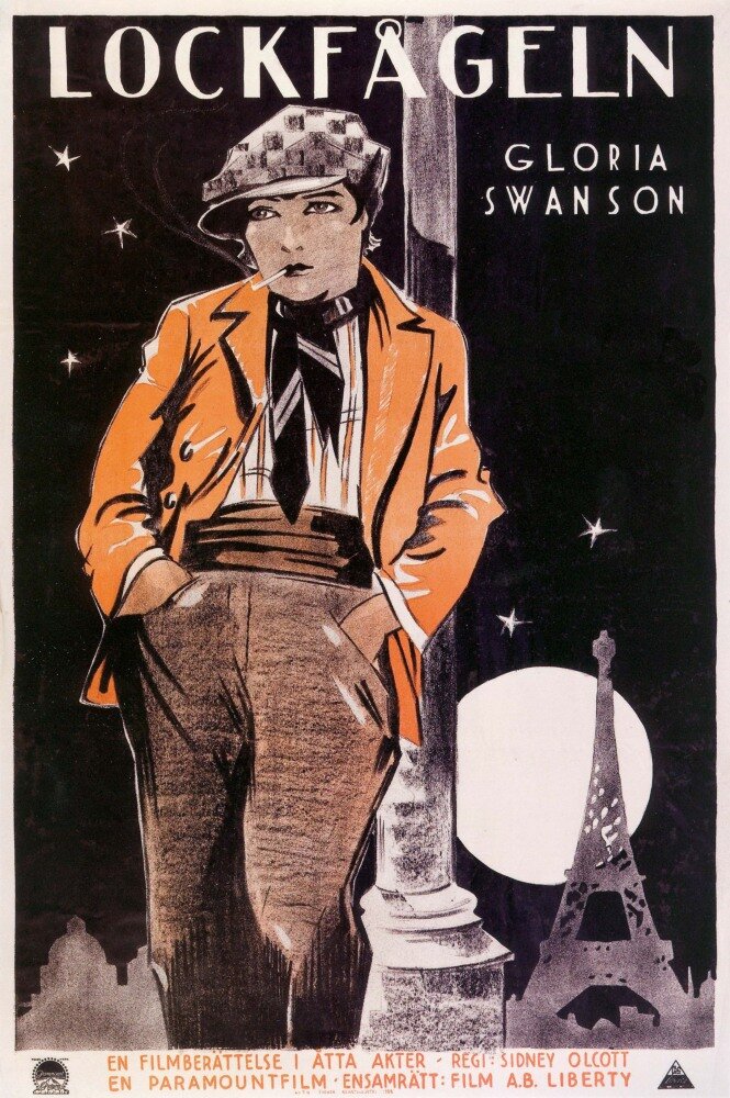 Колибри (1924) постер