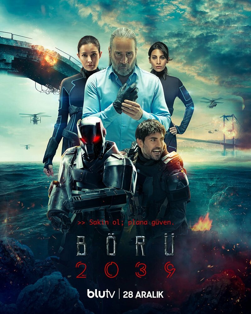 Отряд 2039 (2021) постер