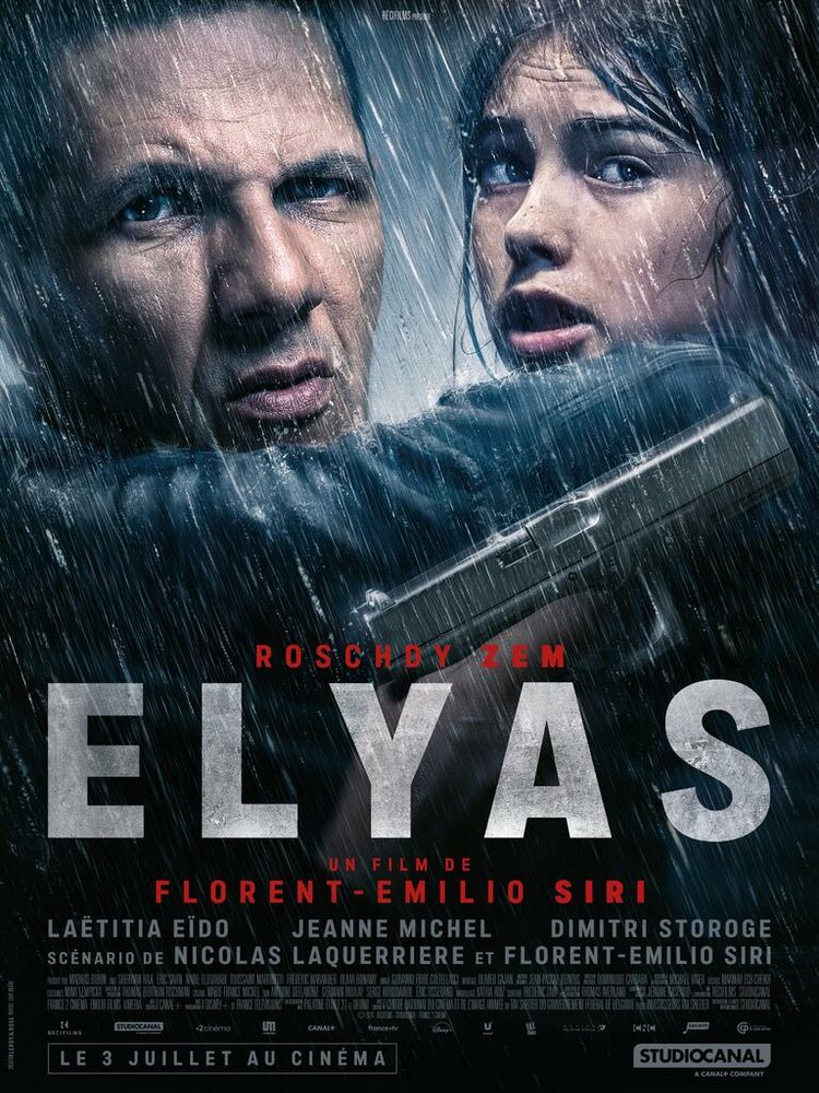 Elyas (2024) постер