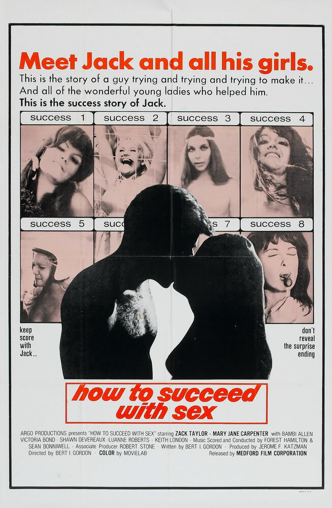 Как преуспеть в сексе (1970) постер