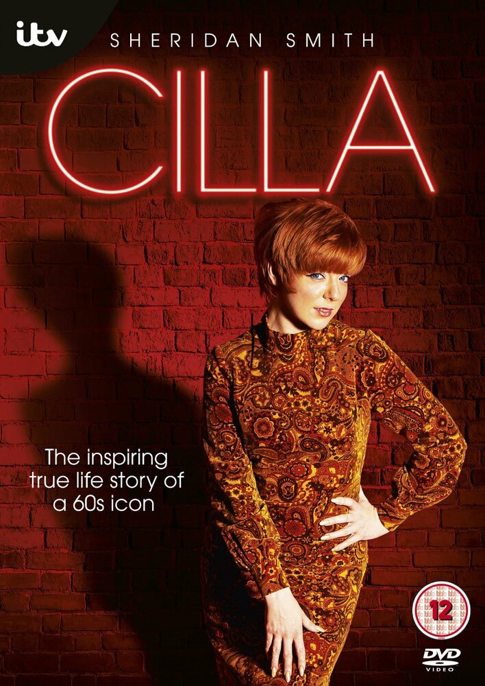 Cilla (2014) постер