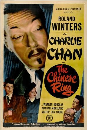 Китайское кольцо (1947) постер
