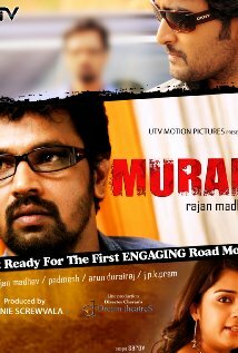 Muran (2011) постер
