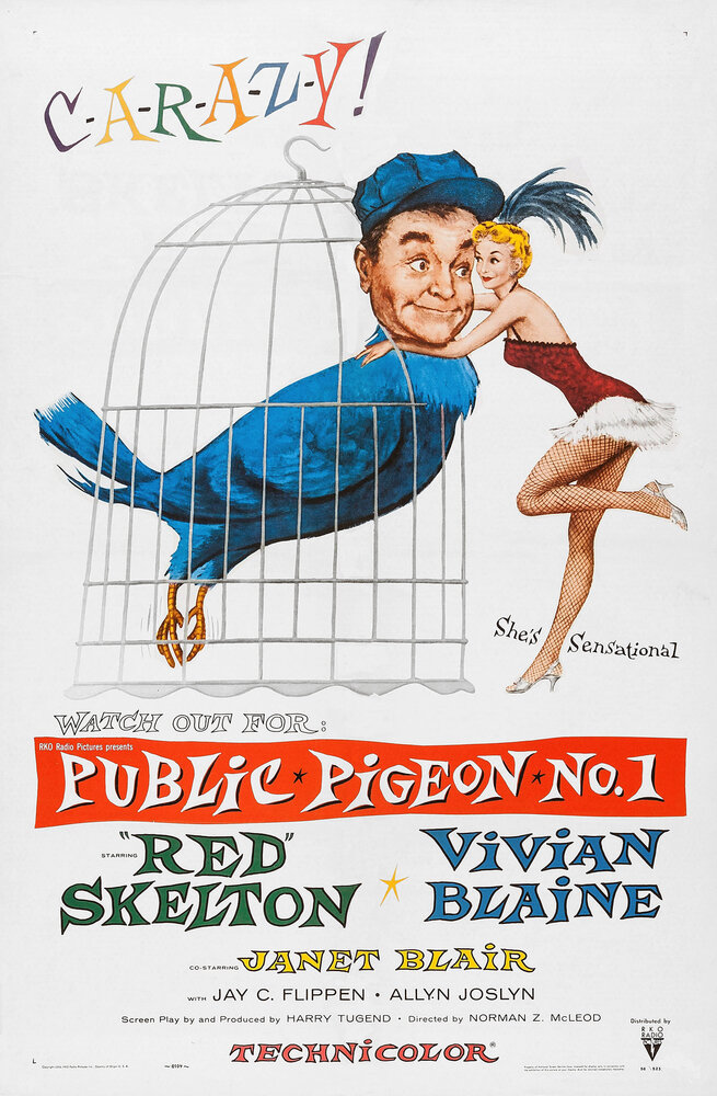 Public Pigeon No. 1 (1957) постер