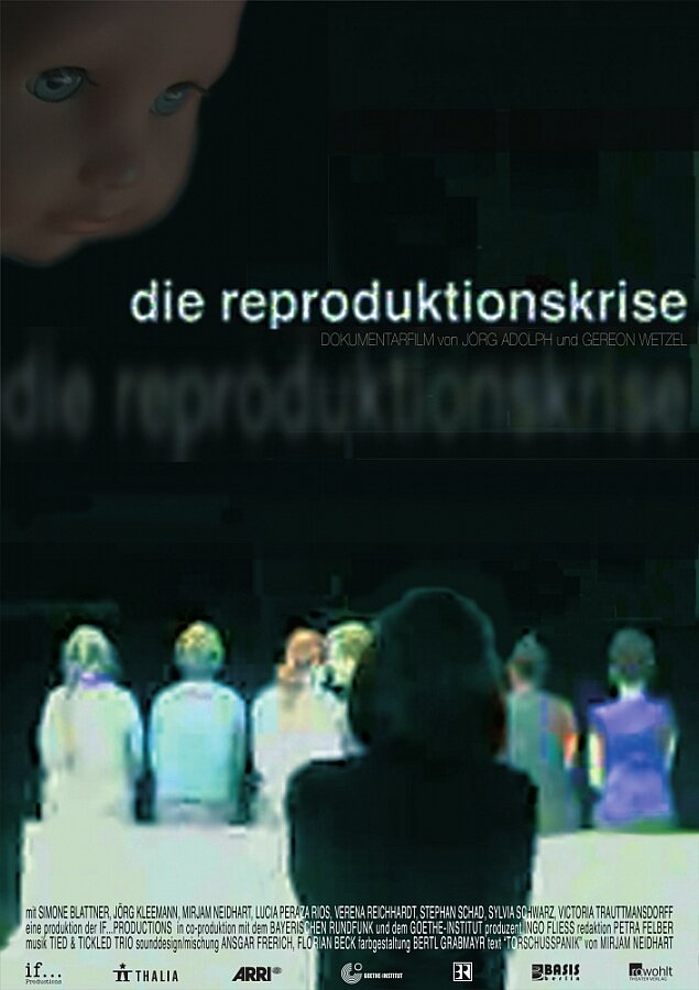 Кризис репродукции (2008) постер