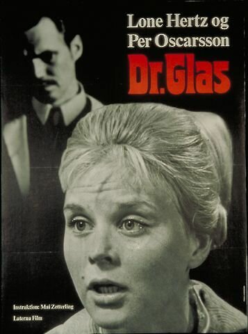 Доктор Глас (1968) постер