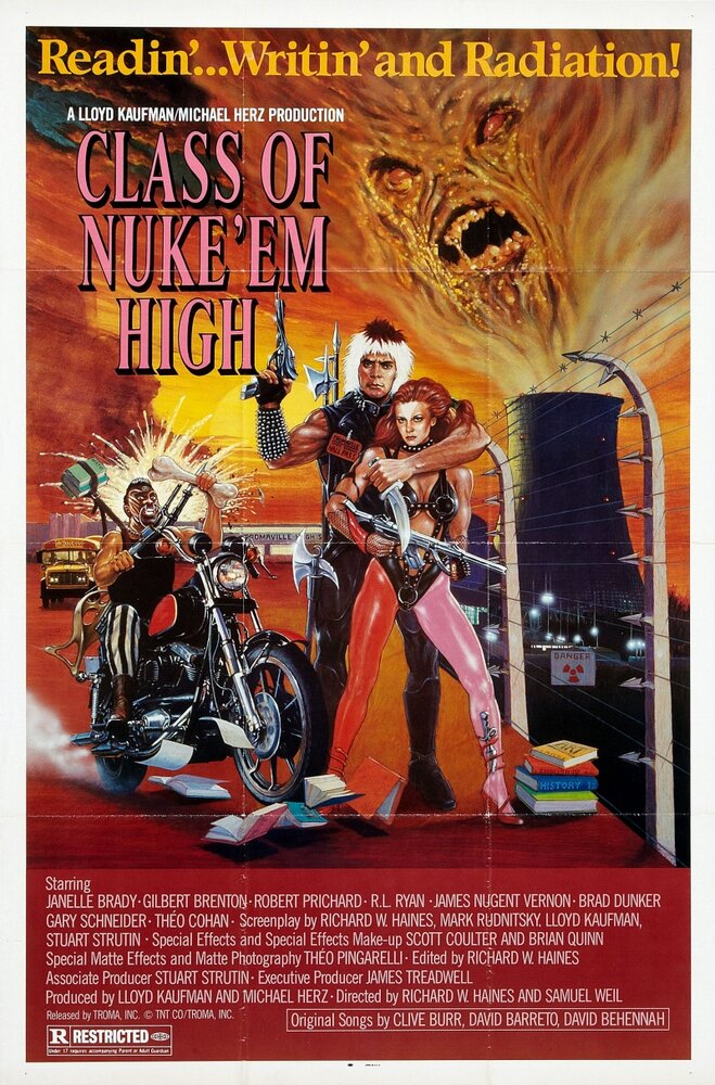 Атомная школа (1986) постер