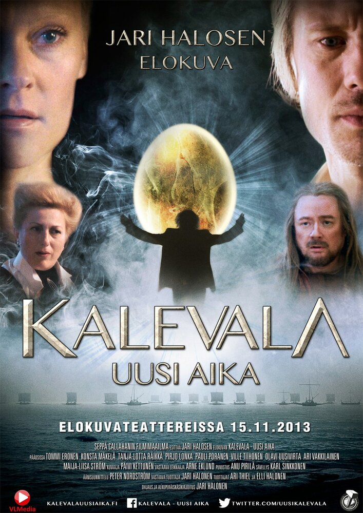 Калевала – Новое время (2013) постер
