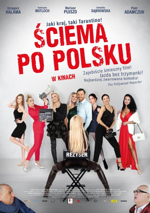 Sciema po polsku (2021) постер