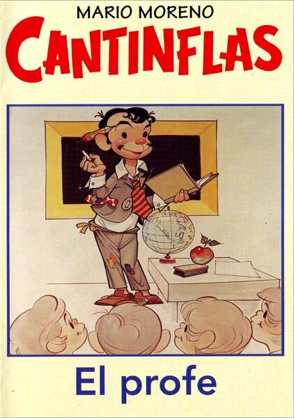 Учитель (1971) постер