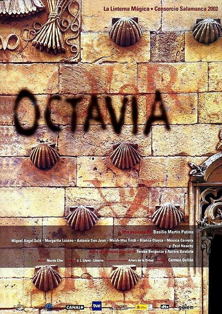 Октавия (2002) постер