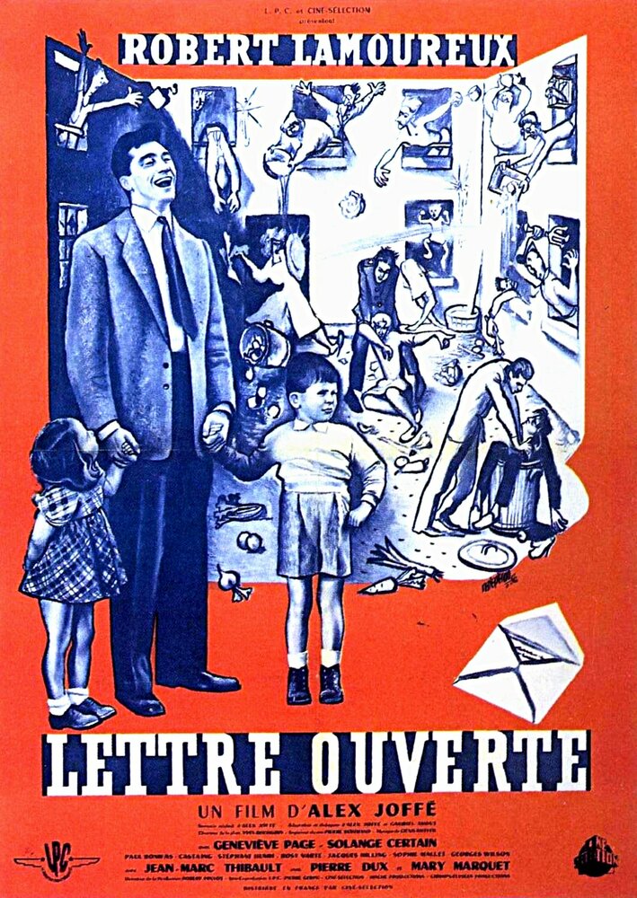 Открытое письмо (1953) постер