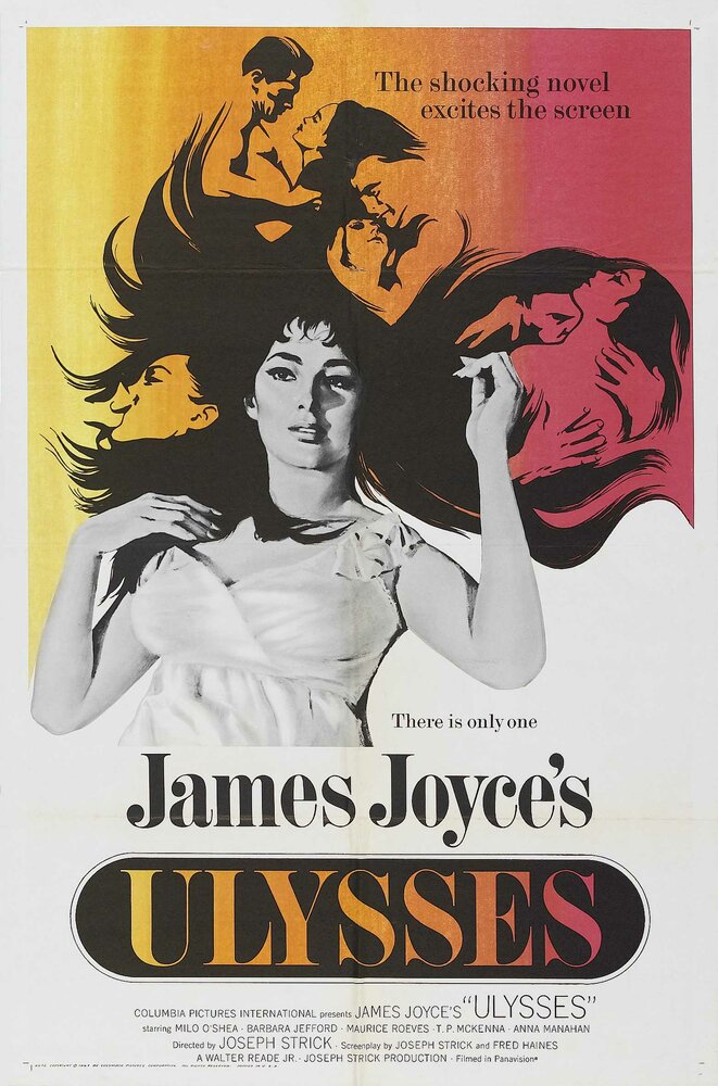 Улисс (1967) постер