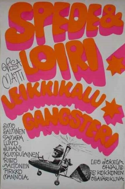 Leikkikalugangsteri (1969) постер