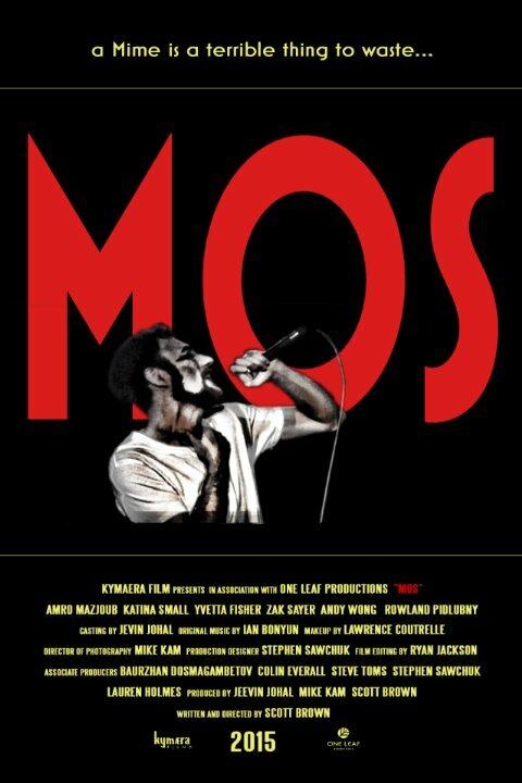 MOS (2016) постер