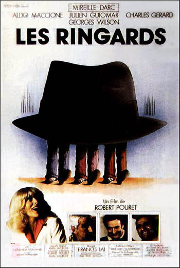Воришки (1978) постер