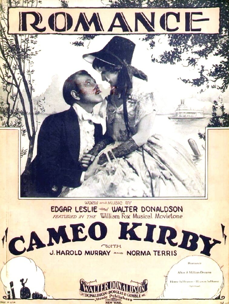 Камея Кибри (1930) постер