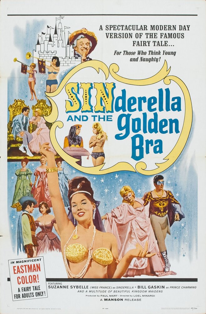 Sinderella and the Golden Bra (1964) постер