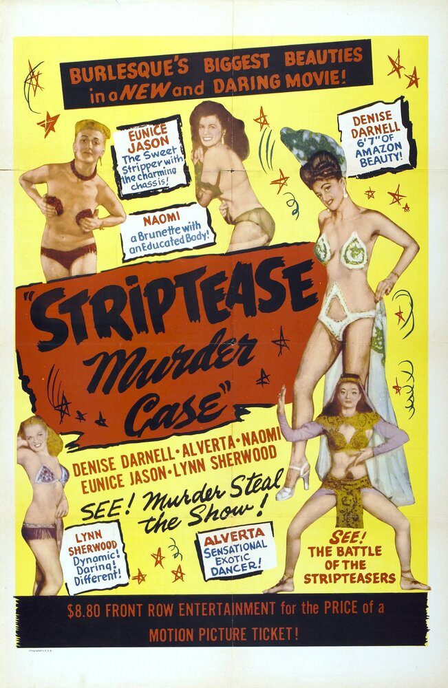The Strip Tease Murder Case (1950) постер