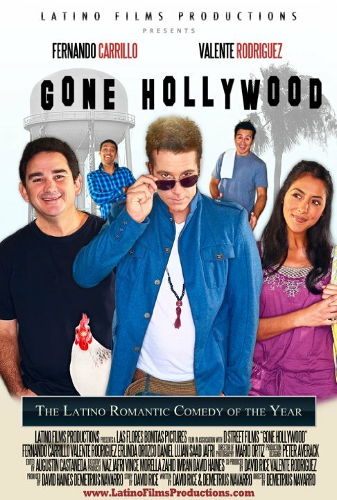 Потерянный Голливуд (2011) постер