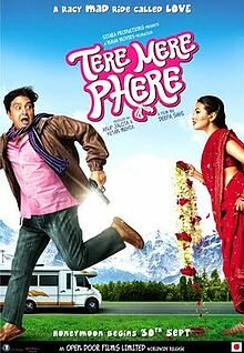 Tere Mere Phere (2011) постер