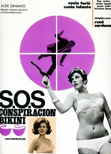 С.О.С. Заговор бикини (1967) постер