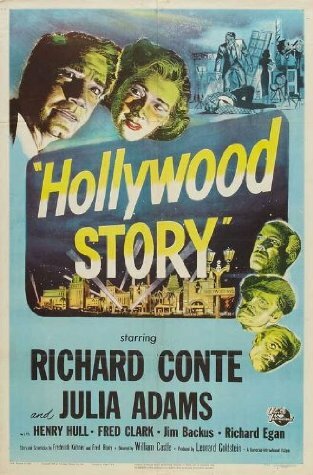 Голливудская история (1951) постер