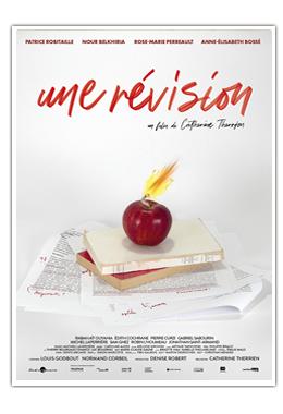 Une révision (2021) постер