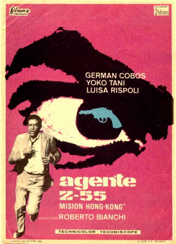 Агент Z 55, миссия отчаяния (1965) постер