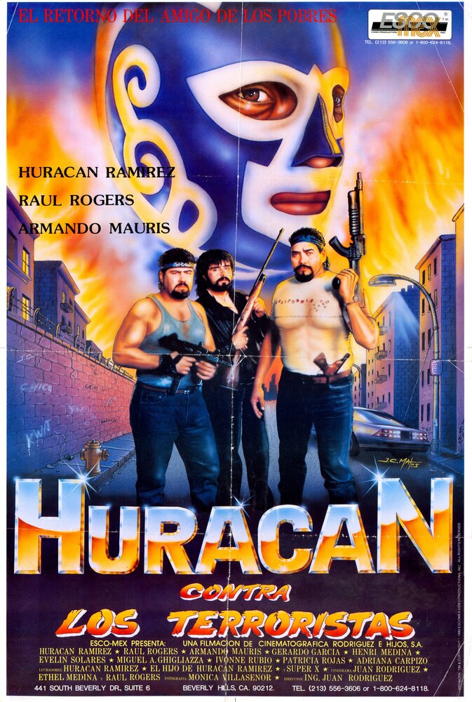 Huracán Ramírez contra los terroristas (1989) постер