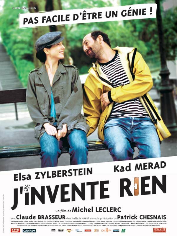 Я ничего не придумываю (2006) постер