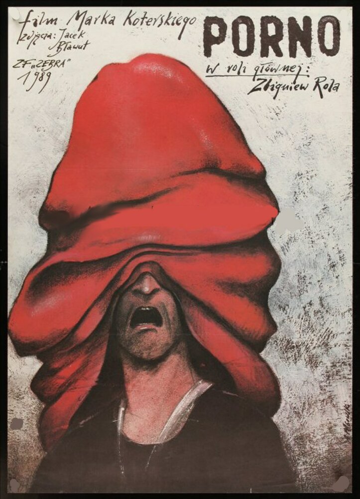 Порно (1989) постер