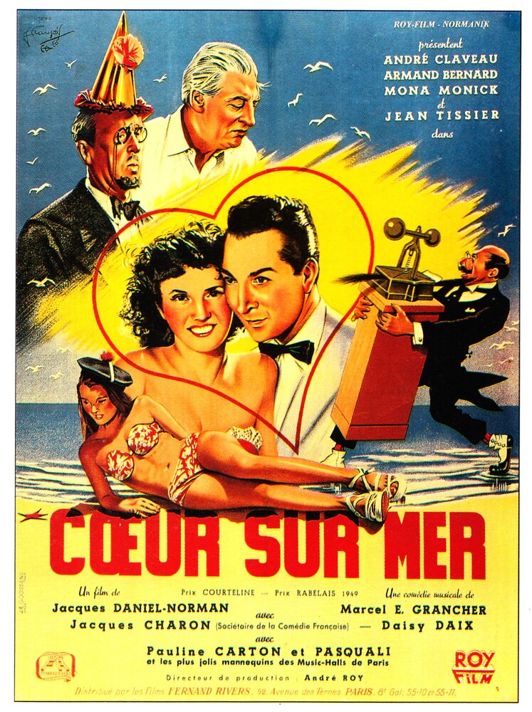 Coeur-sur-Mer (1950) постер