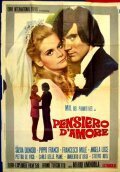 Pensiero d'amore (1969) постер
