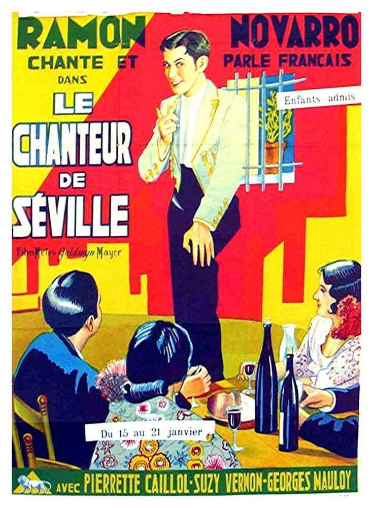 Le chanteur de Séville (1931) постер